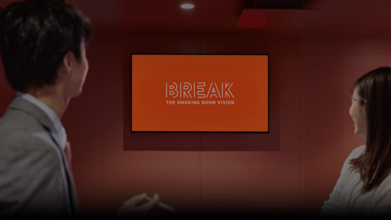 BREAK